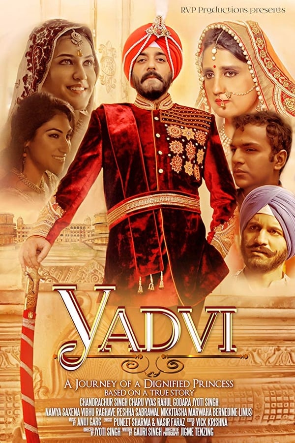 Cover of the movie YADVI: The Dignified Princess