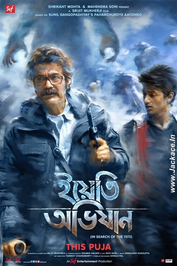 Cover of the movie Yeti Obhijaan