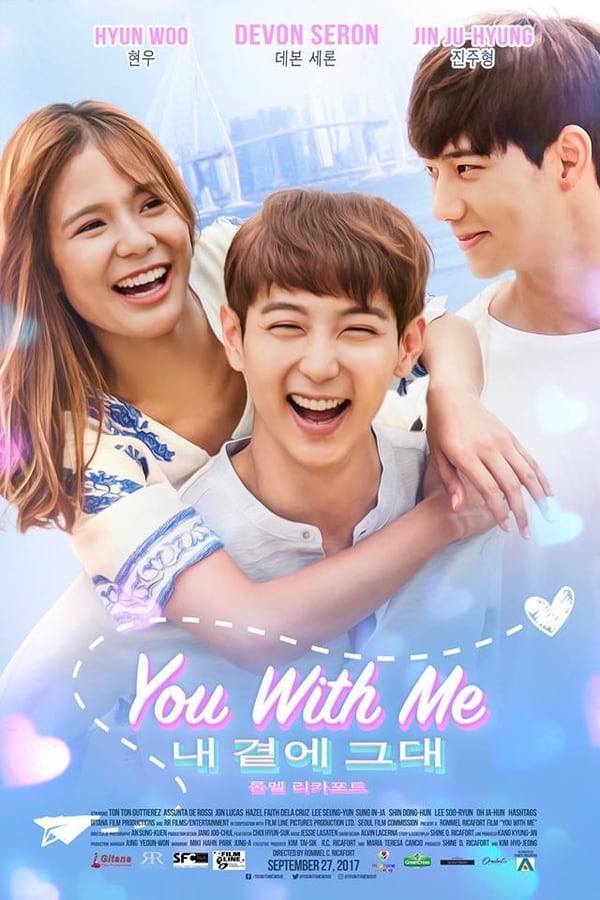 Cover of the movie You with Me