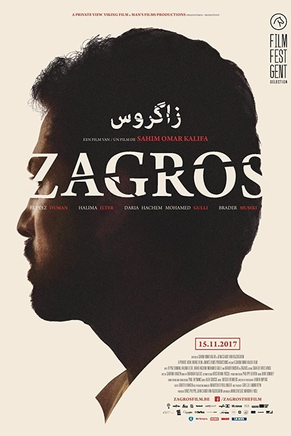 Cover of the movie Zagros