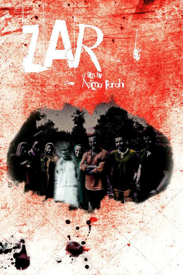 Cover of the movie Zar