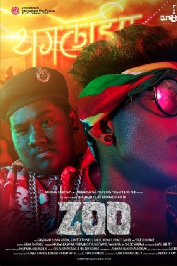 Cover of the movie Zoo