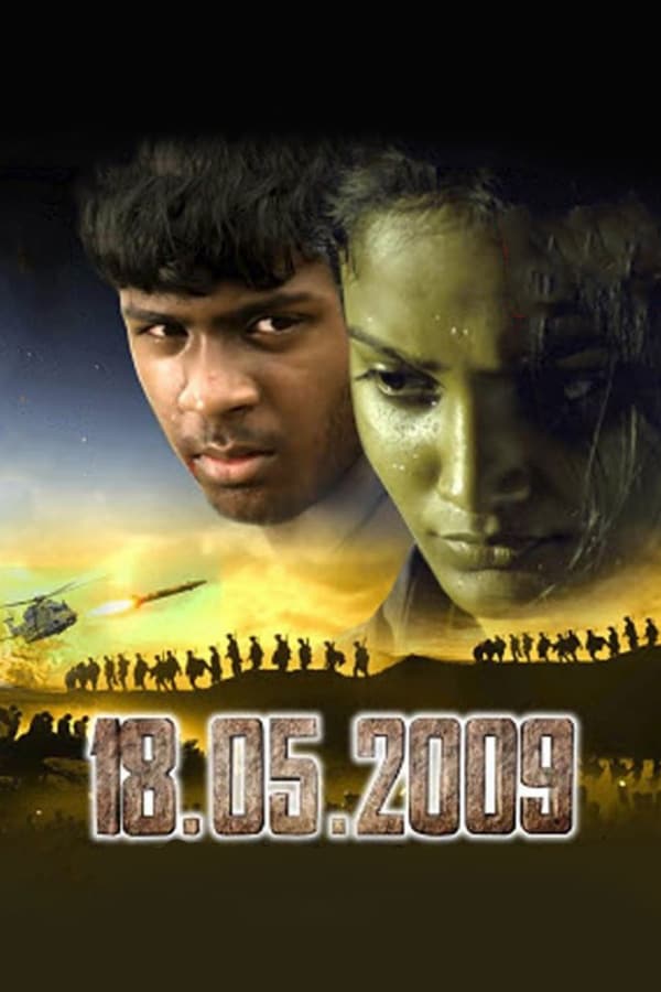 Cover of the movie 18.05.2009