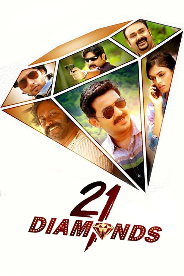 Cover of the movie 21 Diamonds