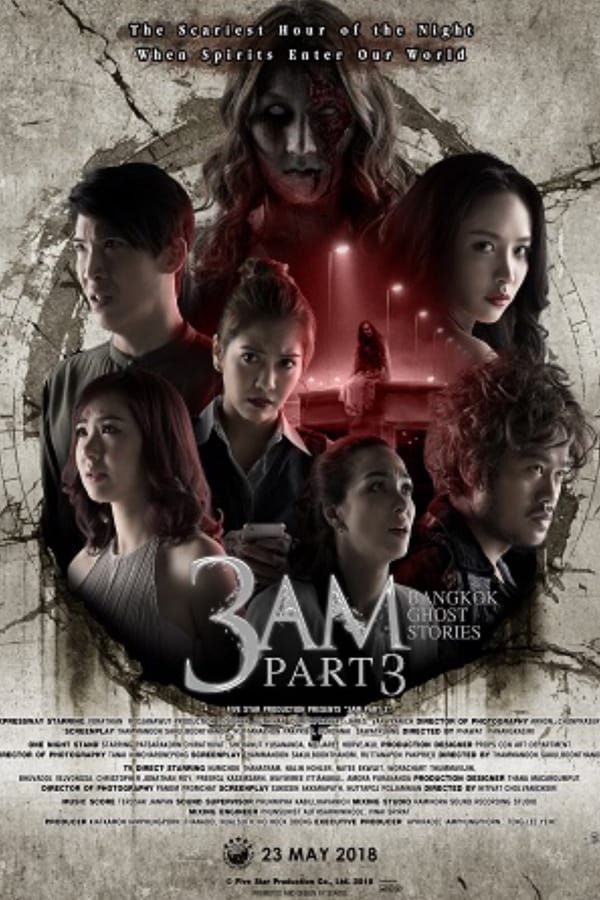 Cover of the movie 3 AM: Part 3
