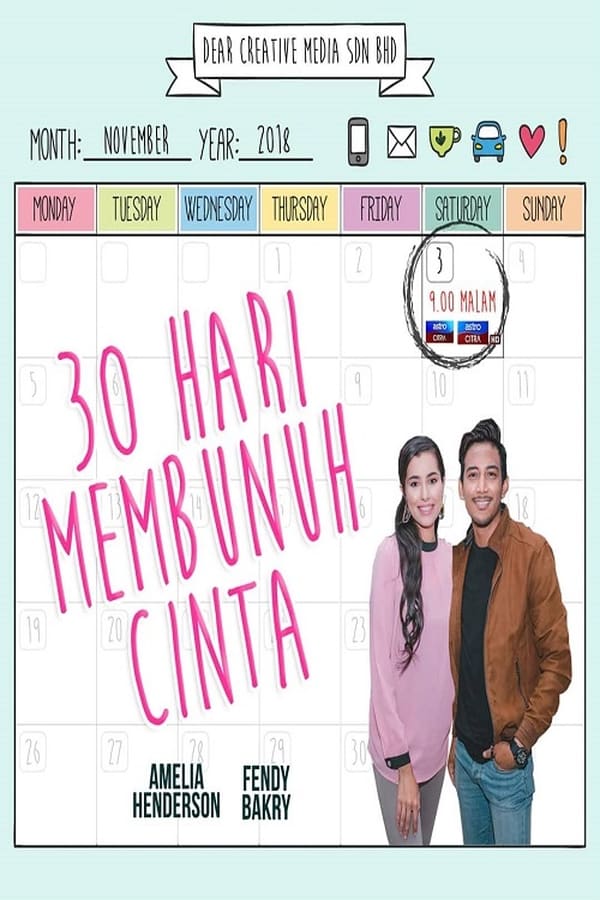 Cover of the movie 30 Hari Membunuh Cinta