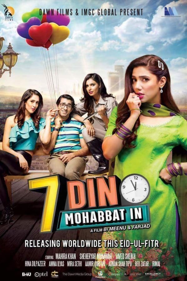 Cover of the movie 7 Din Mohabbat In
