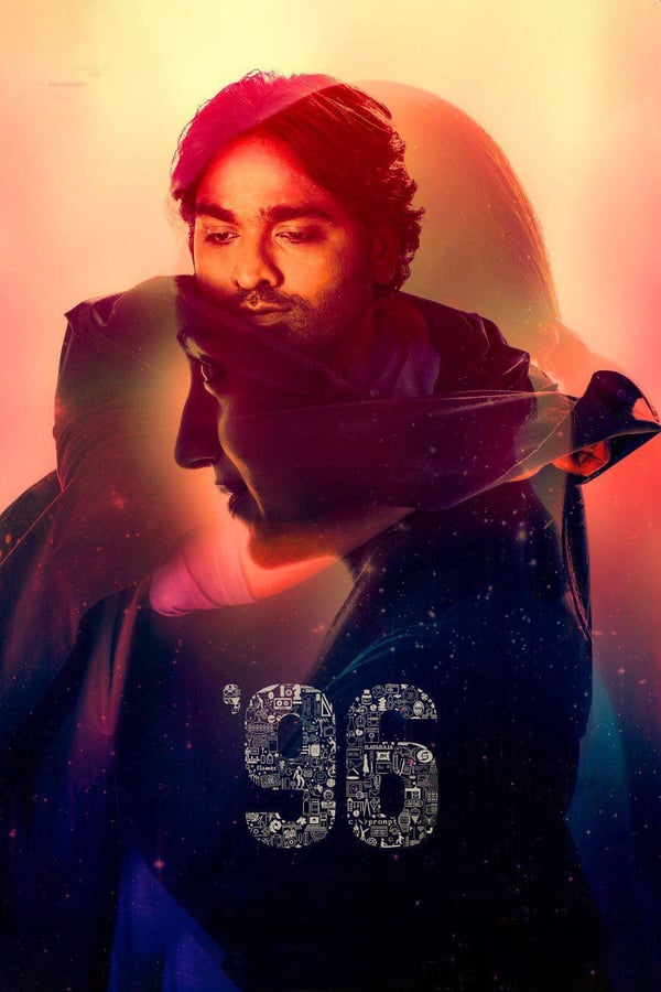 Cover of the movie 96