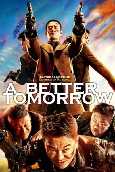 Cover of A Better Tomorrow