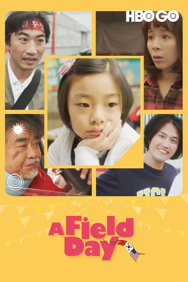 Cover of the movie A Field Day