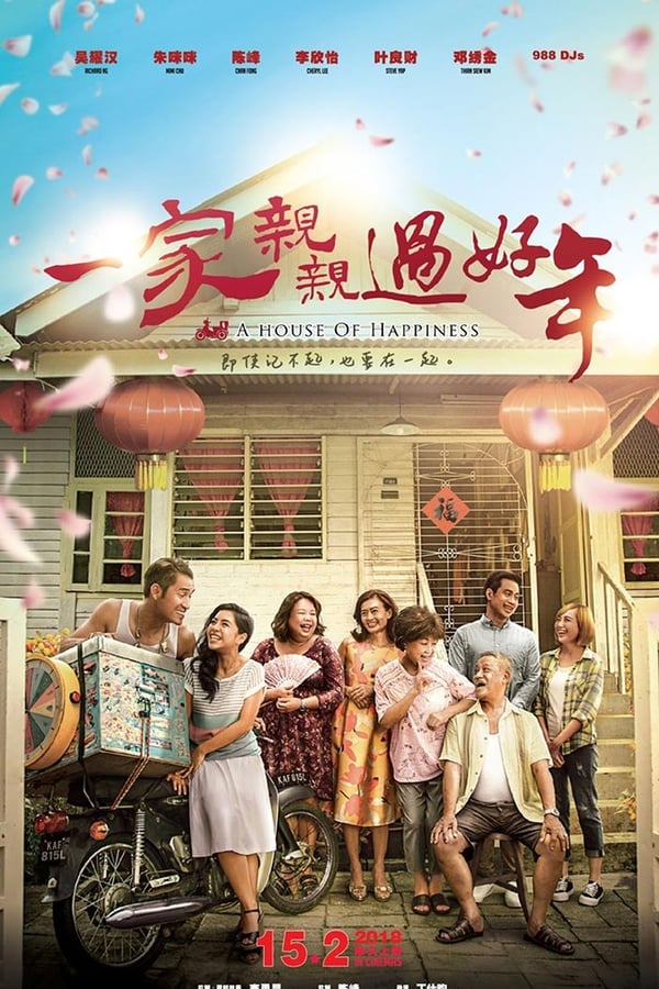 Cover of the movie A House Of Happiness