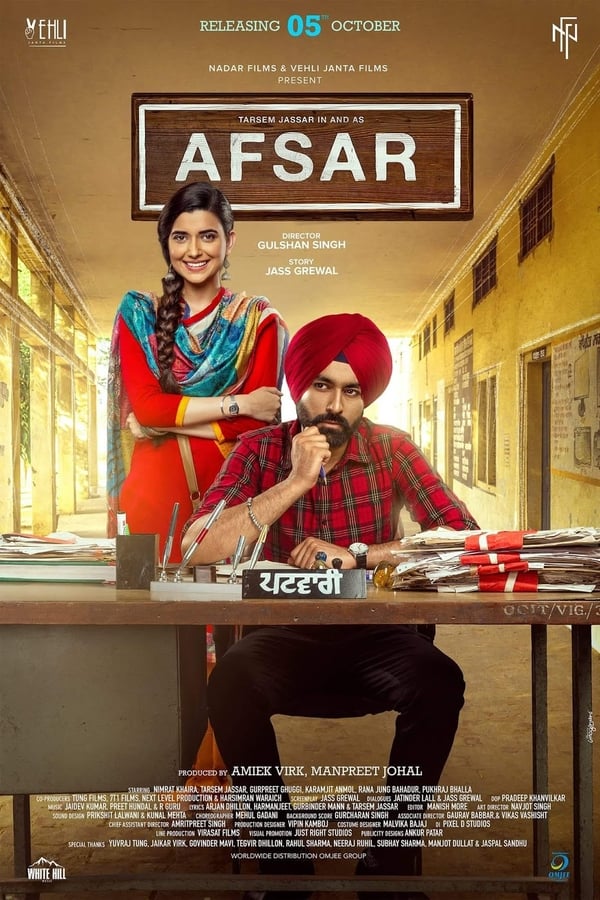 Cover of the movie Afsar