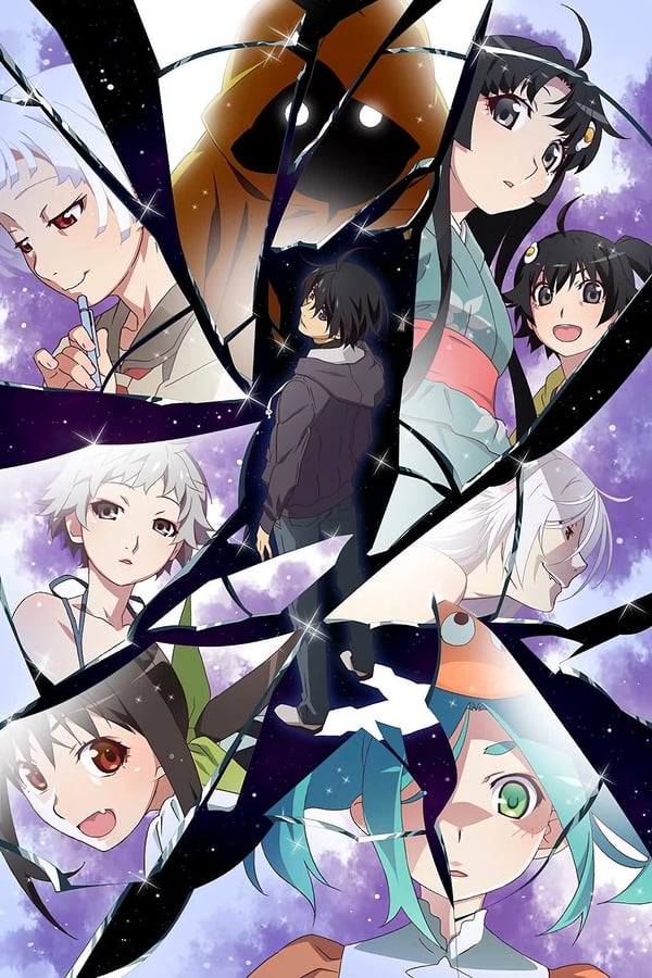 Cover of the movie After Owarimonogatari