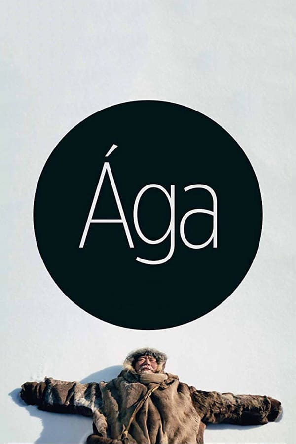 Cover of the movie Ága
