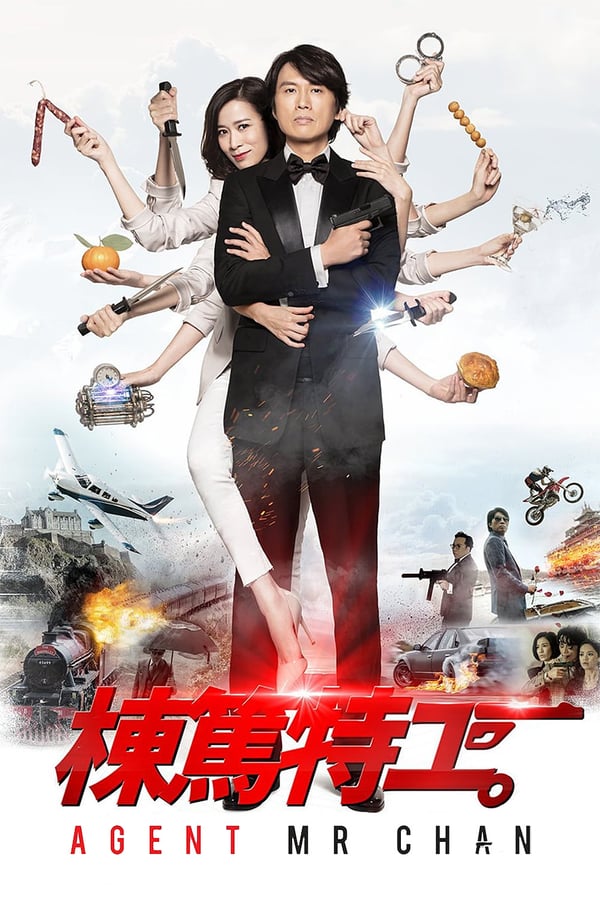 Cover of the movie Agent Mr. Chan