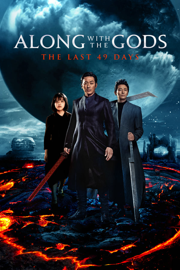 Cover of the movie Along with the Gods: The Last 49 Days