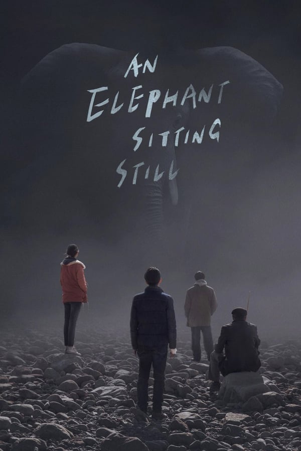 Cover of the movie An Elephant Sitting Still