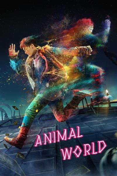 Cover of Animal World