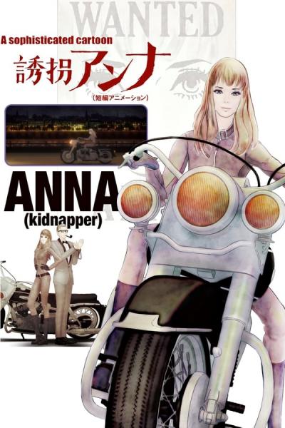 Cover of ANNA (kidnapper)