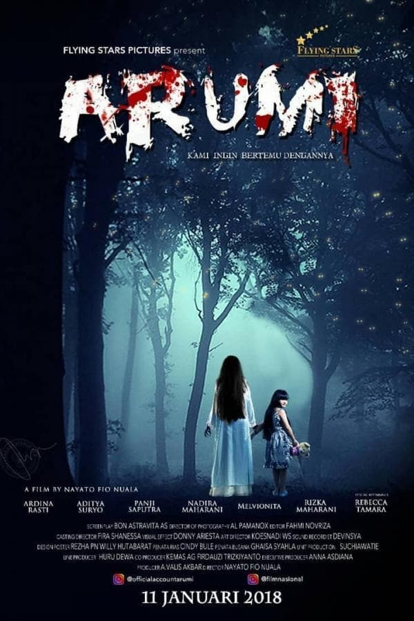 Cover of the movie Arumi