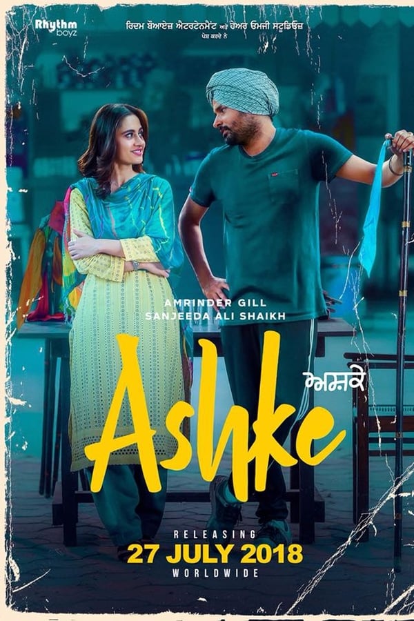 Cover of the movie Ashke