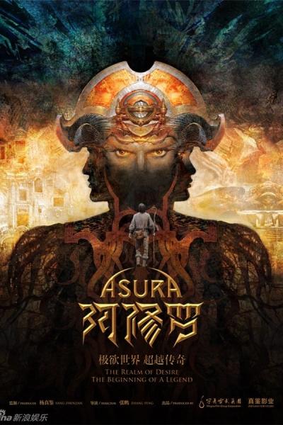 Cover of the movie Asura