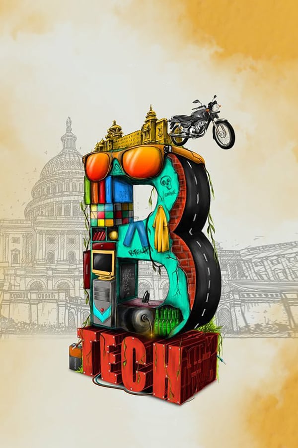 Cover of the movie B Tech