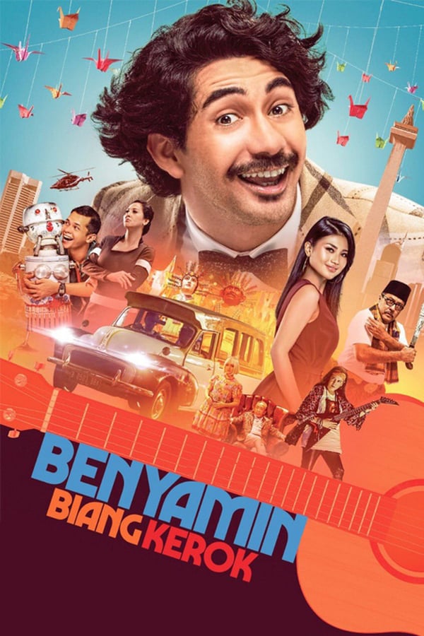 Cover of the movie Benyamin The Troublemaker