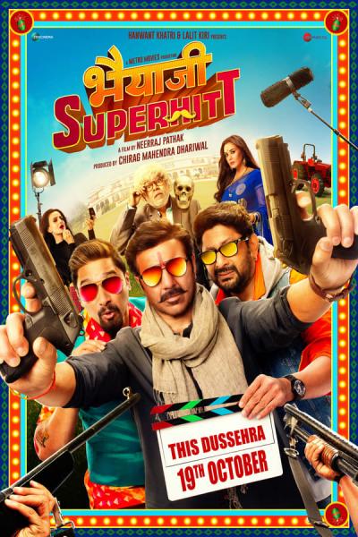 Cover of the movie Bhaiaji Superhitt