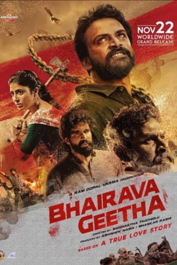 Cover of the movie Bhairava Geetha