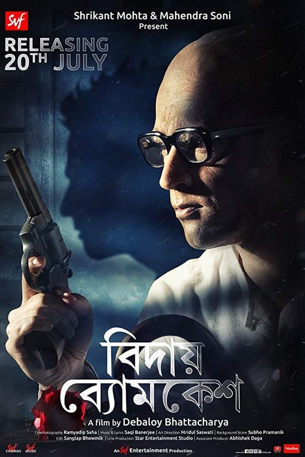 Cover of the movie Bidaay Byomkesh
