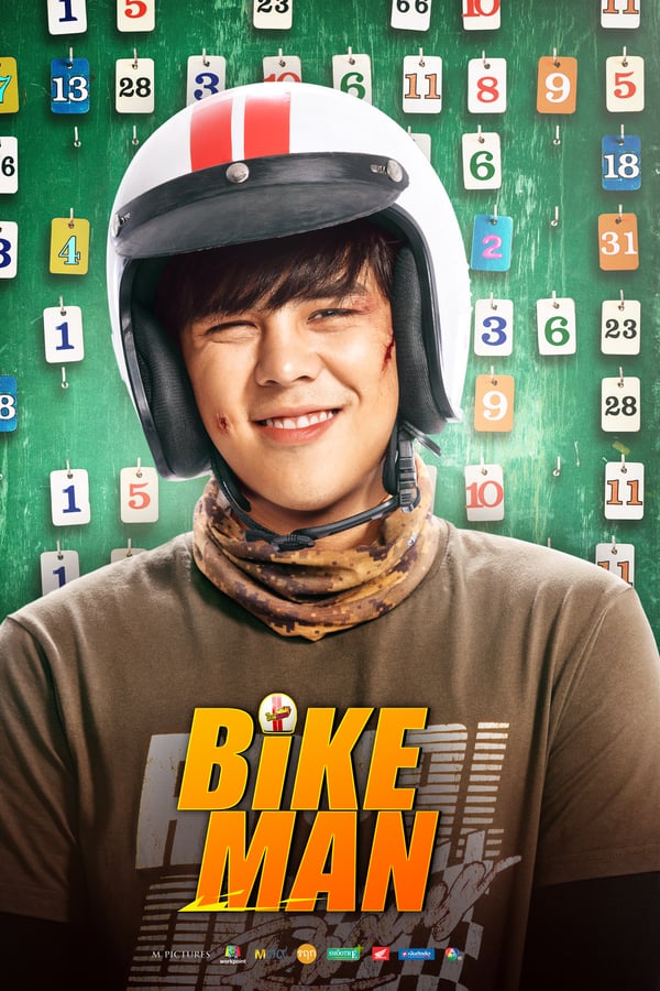 Cover of the movie Bikeman
