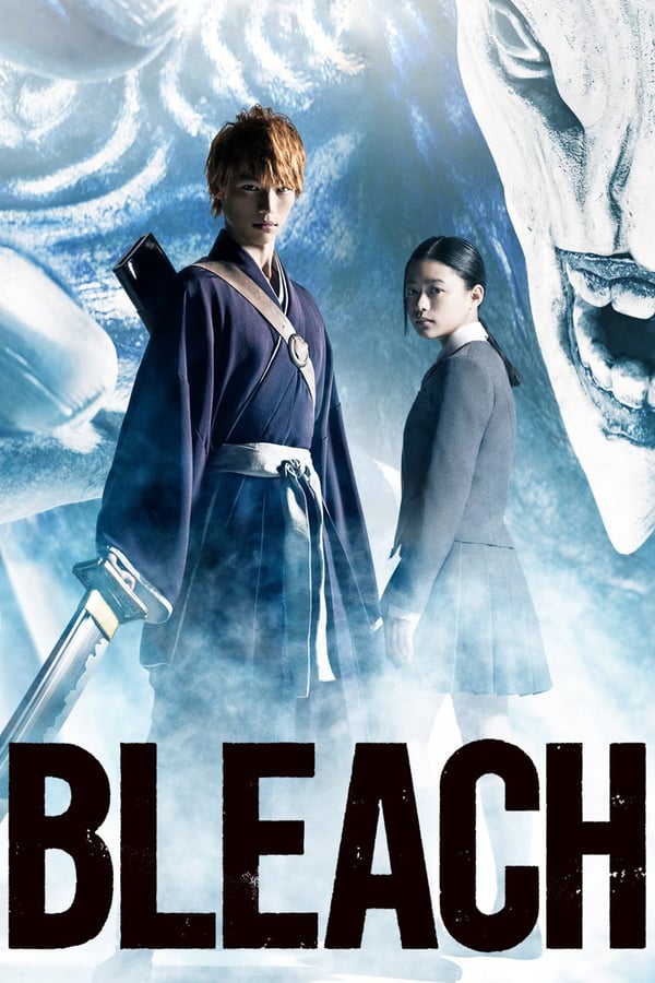 Cover of the movie Bleach
