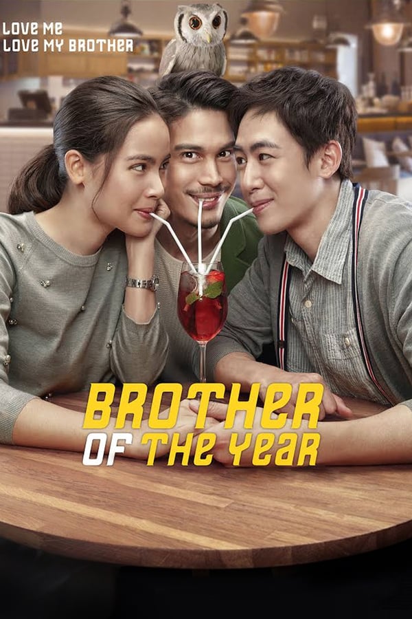 Cover of the movie Brother of the Year