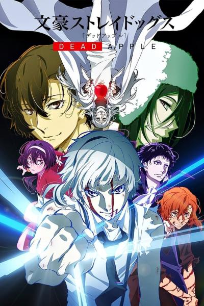 Cover of Bungo Stray Dogs: Dead Apple
