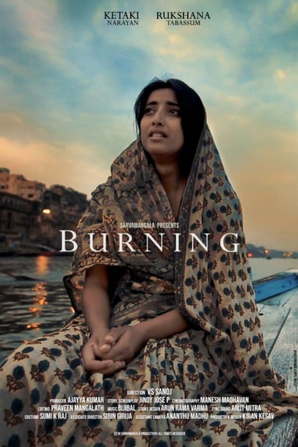 Cover of the movie Burning