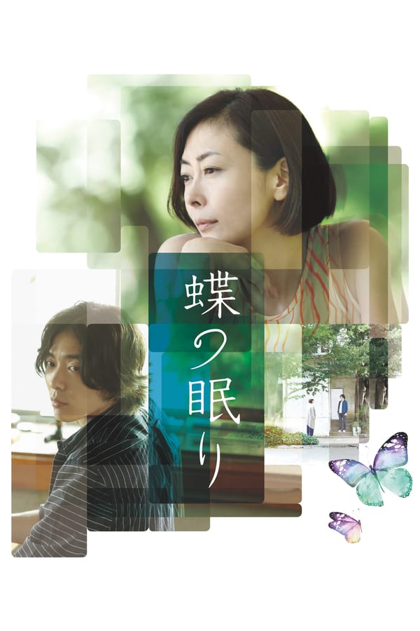 Cover of the movie Butterfly Sleep