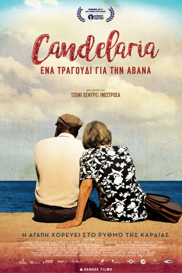 Cover of the movie Candelaria