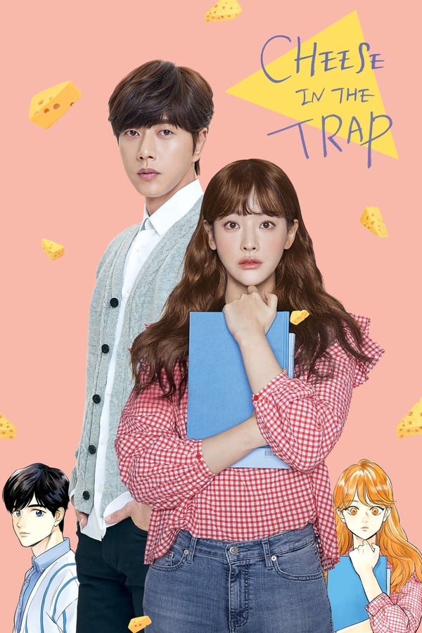 Cover of the movie Cheese in the Trap
