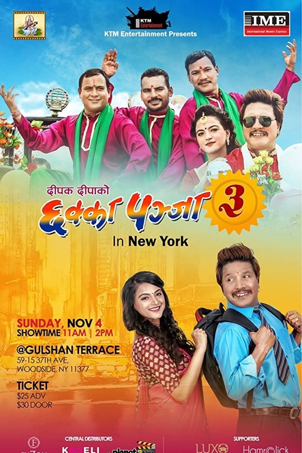 Cover of the movie Chhakka Panja 3