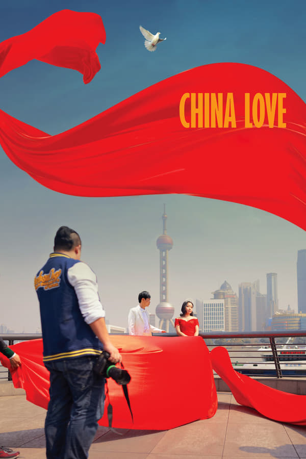 Cover of the movie China Love