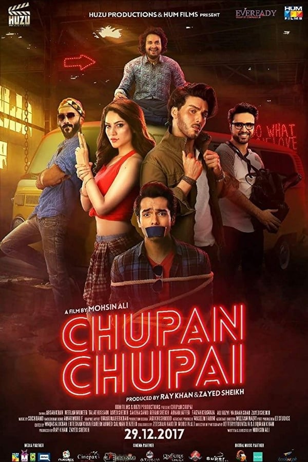 Cover of the movie Chupan Chupai