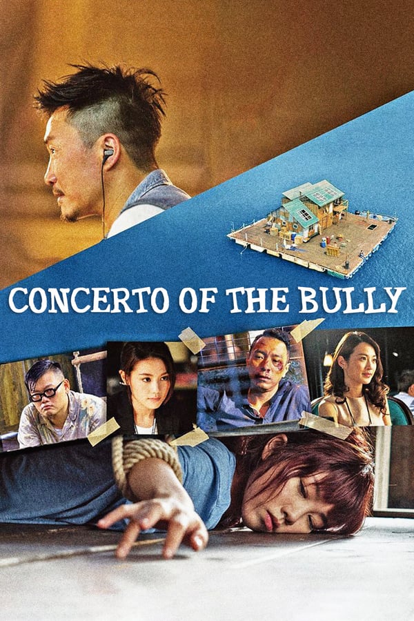 Cover of the movie Concerto of the Bully