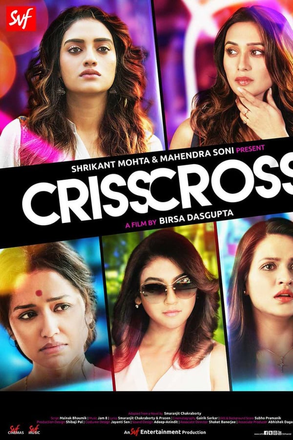 Cover of the movie Crisscross