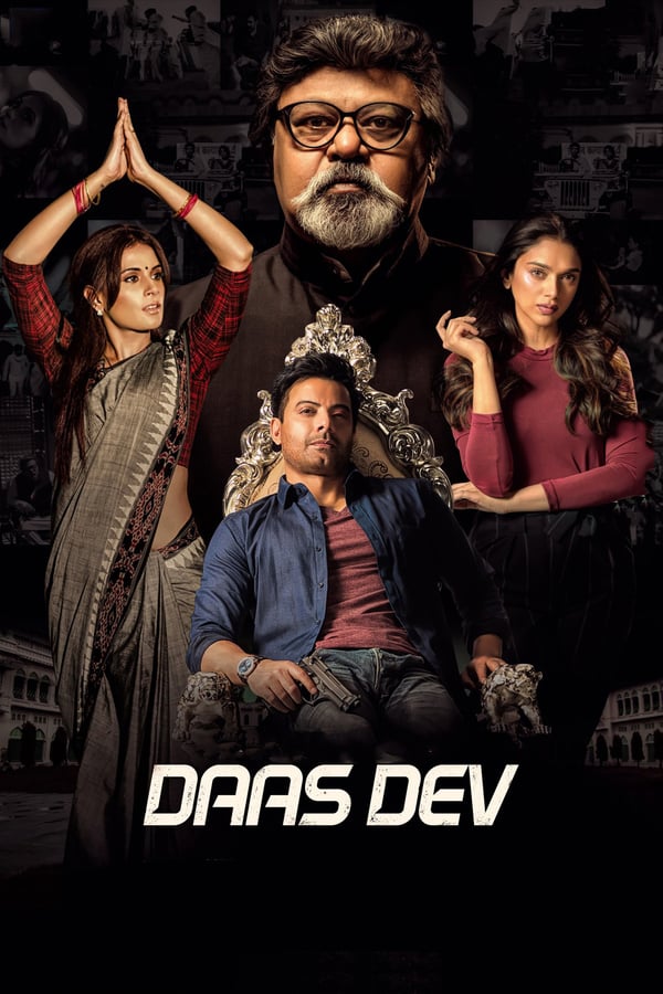 Cover of the movie Daas Dev