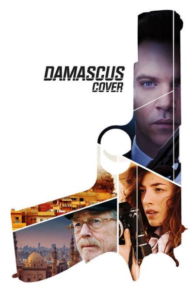 Cover of Damascus Cover