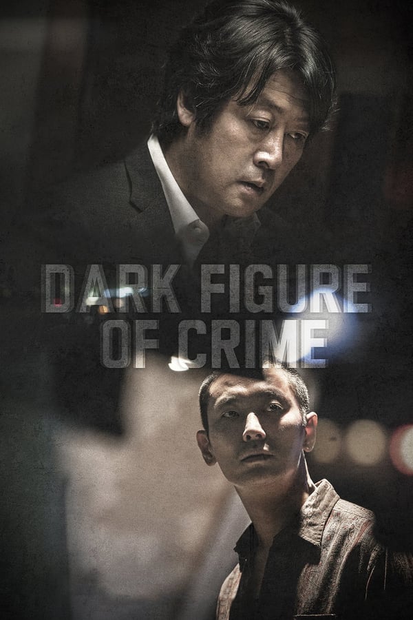 Cover of the movie Dark Figure of Crime