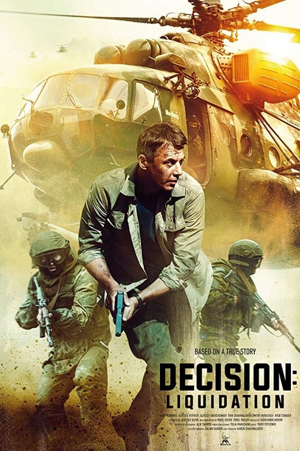 Cover of the movie Decision: Liquidation