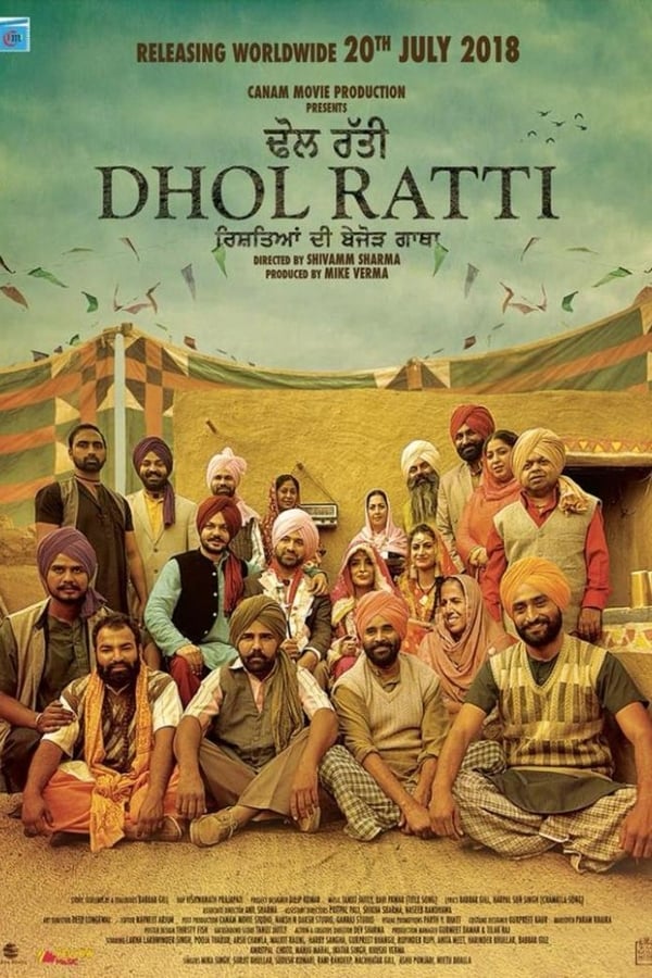 Cover of the movie Dhol Ratti