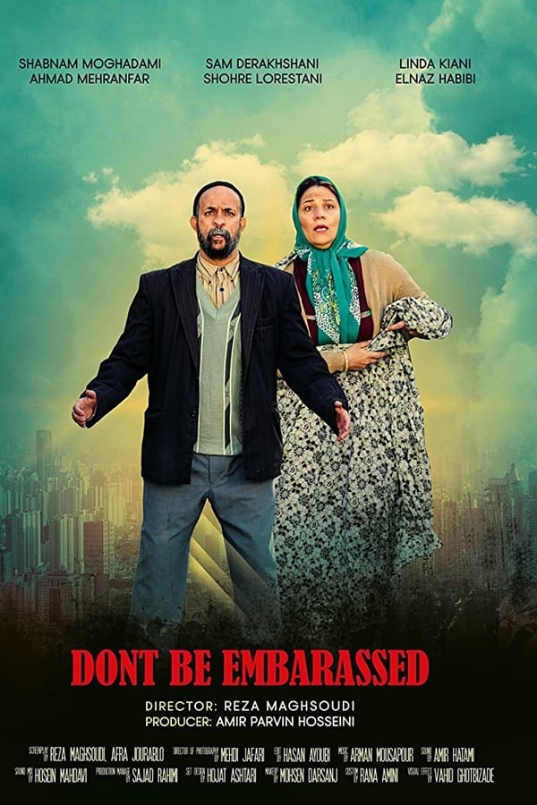 Cover of the movie Don't Be Embarassed